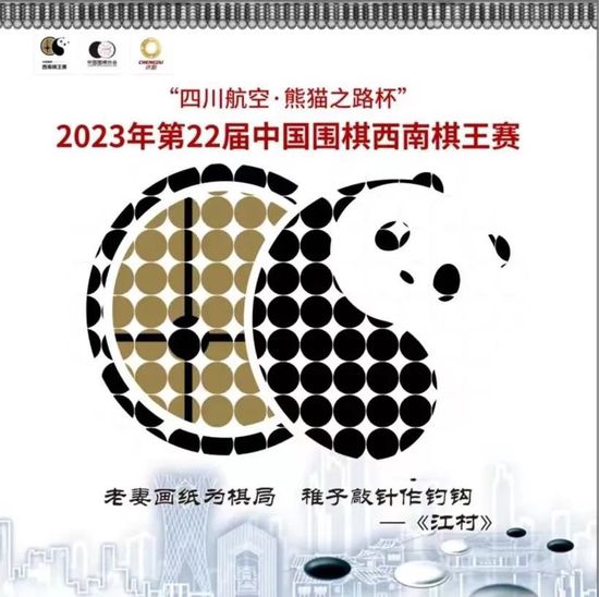 亚洲中字