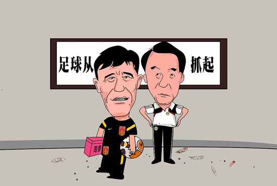 久草观看