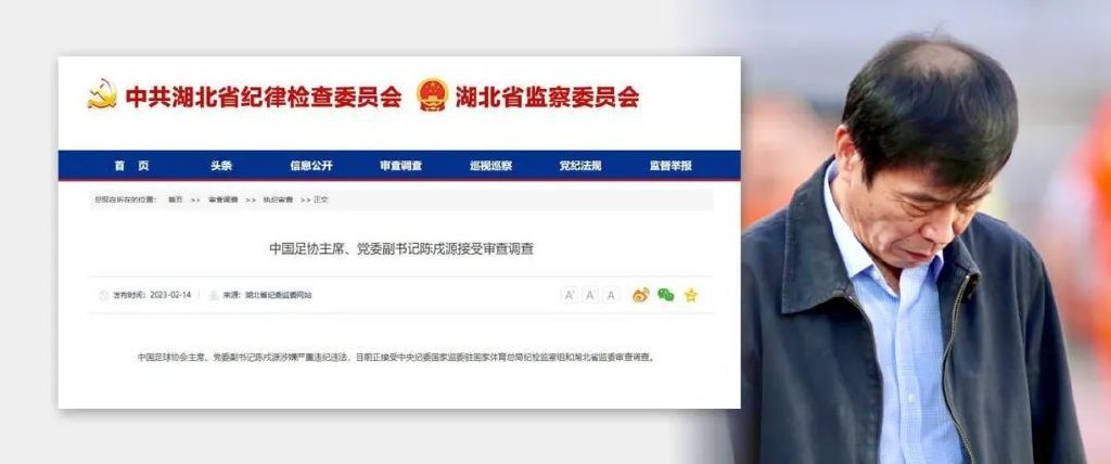我吃琼秀的奶水