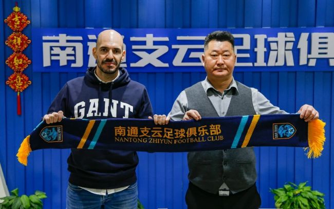 欧美另类一区二区三区