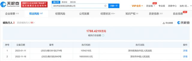 久色资源