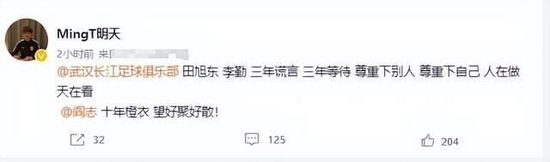 他们的情事