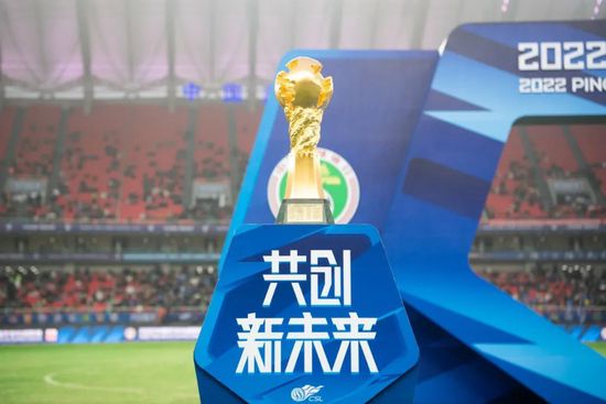 国产一区二区三区播放