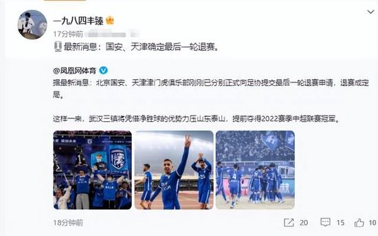 欧美高清激情视频