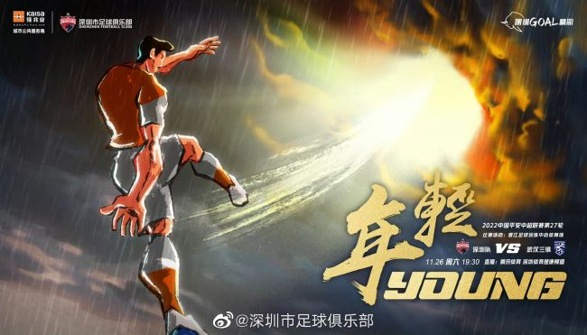 精品电影一区二区