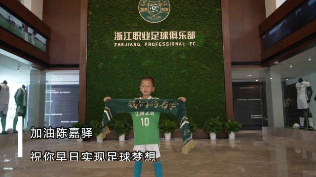 金先生和罗女士