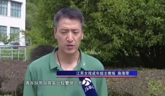 国产精品亚洲四区在线观看