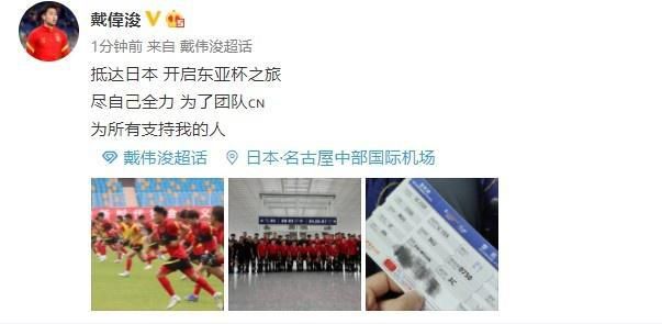 狠狠色丁香久久婷婷综合