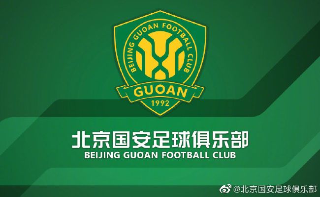 S级身材