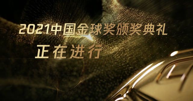 国产精品极品美女自在线看免费一区二区