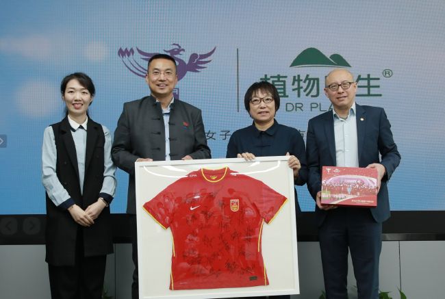 91婷婷韩国