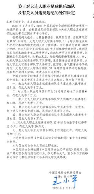 高级成员的福利