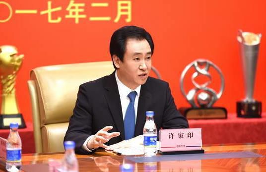 说谎的爱人2