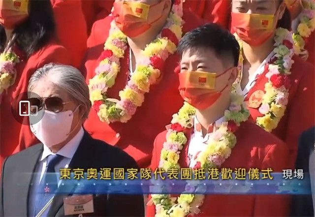 入浴交尾中文字幕