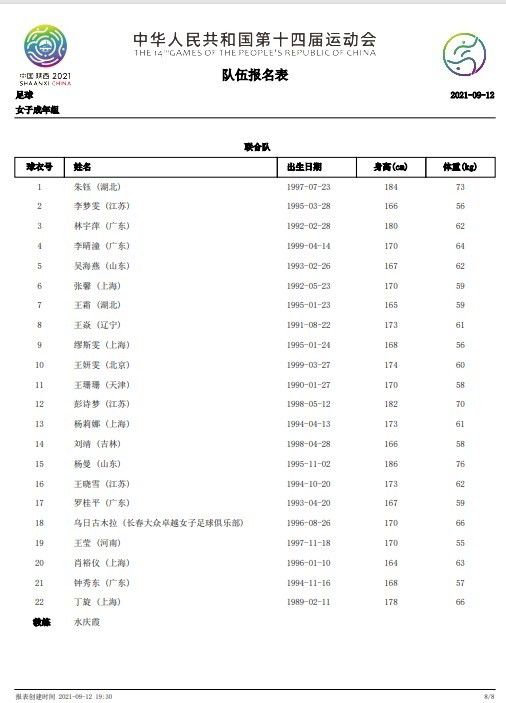 91成人试看福利体验区
