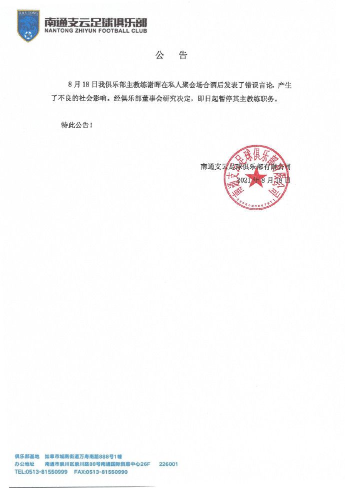 医疗部的幸福