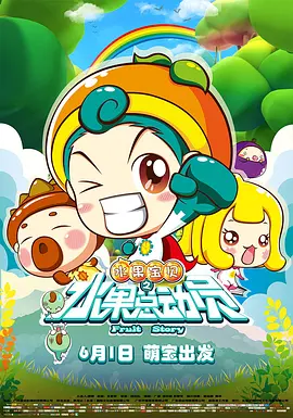四虎免费久久