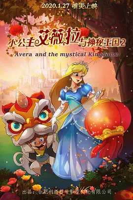 91嫩草国产在线观看免费