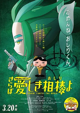 亚洲国产精品免费观看
