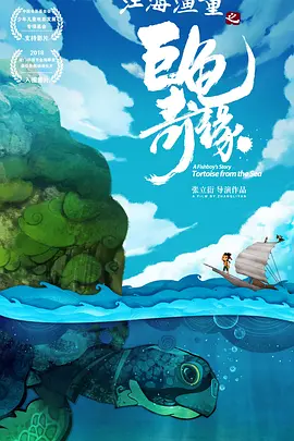 av电影天堂亚洲在线