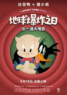 2019会阅兵吗