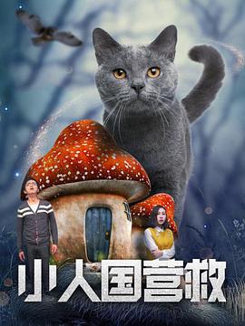 四虎精品成人免费视频