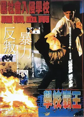 18国产精品福利片久久婷