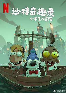 干色网
