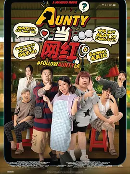 恋爱关系:朋友