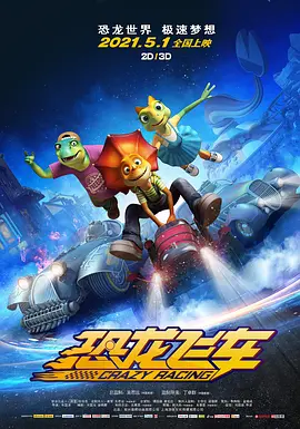 国产欧美日韩综合精品一区二区
