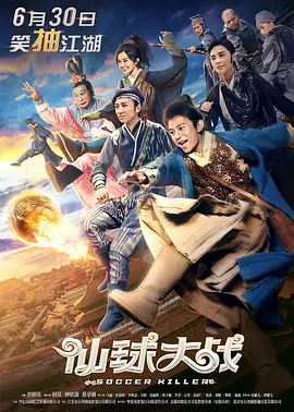 丝袜美腿精品一区二区三