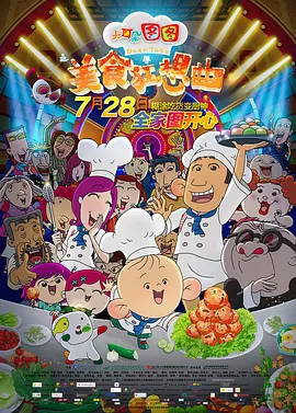 萝莉岛视频