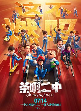 看黄色一级