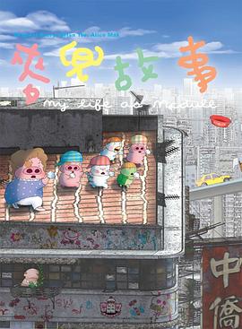 精品视频一区二区三区免费