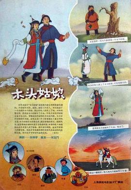 欧美色淫网站免费观看