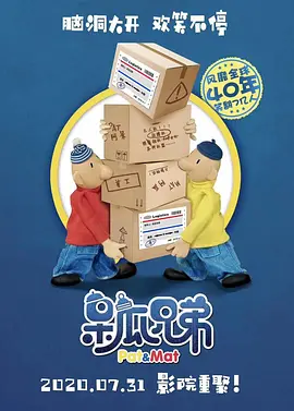 亚洲国产精品一区二区首页