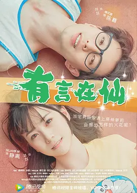 精品国产日韩亚洲一区91