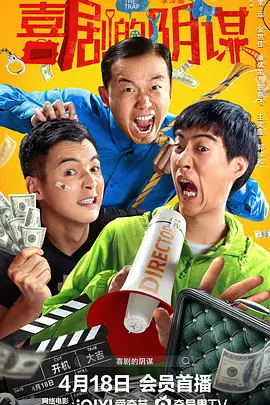 久久免费精品国产72精品剧情