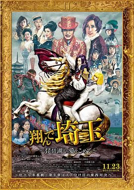 邂逅的人妻