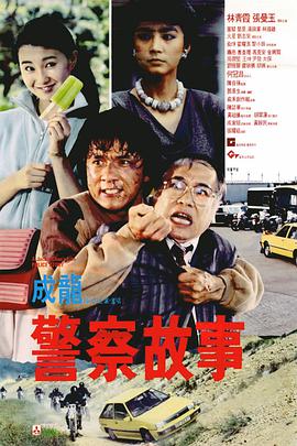精品国产一区二区三区免费看
