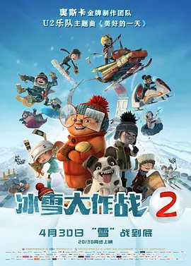 免费一级欧美片片线观看