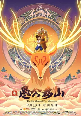 狠狠干在线观看