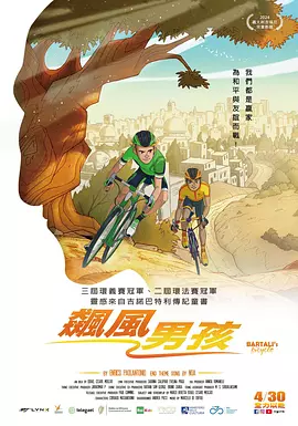 别墅里的暗格