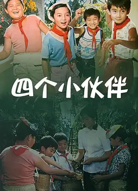 香港经典a毛片