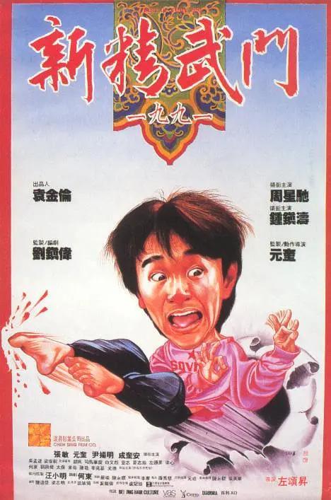 强烈高潮颤抖合集