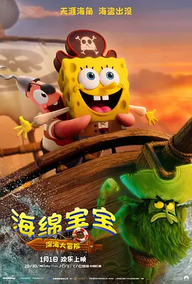 您的机器人管家请签收