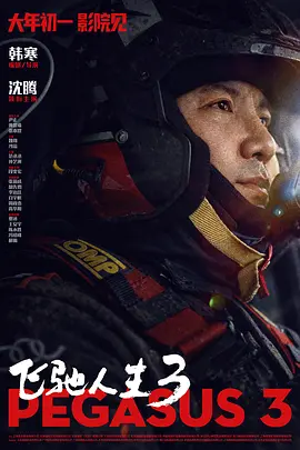 噜噜色综合
