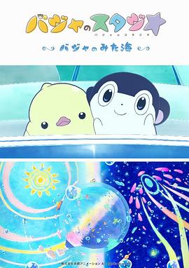 九九综合在线