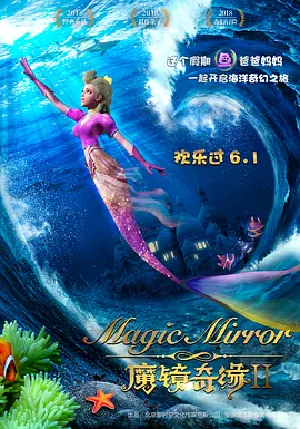 体育生男同