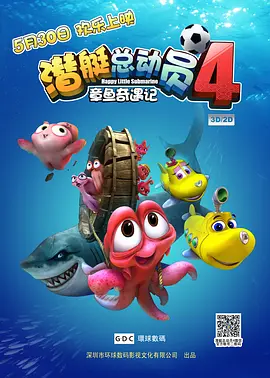 色综合91久久精品中文字幕